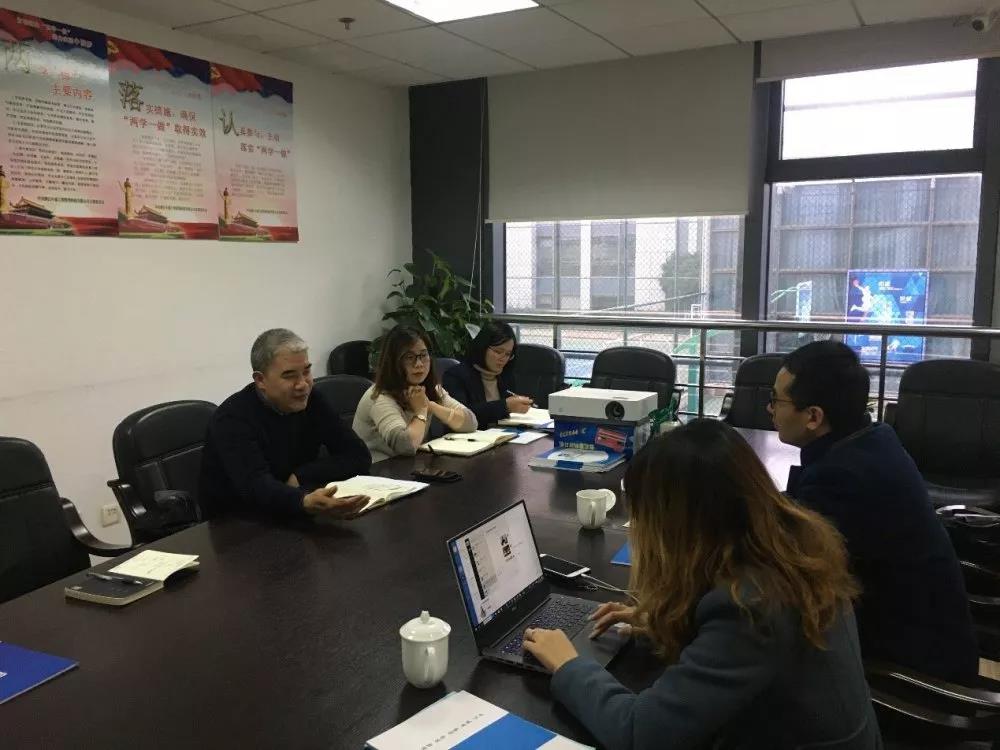 人才为本 创新致远 ——我会走进浙江中诚工程管理科技有限公司