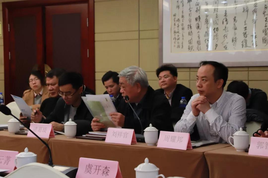 2019政企数字化转型高峰论坛