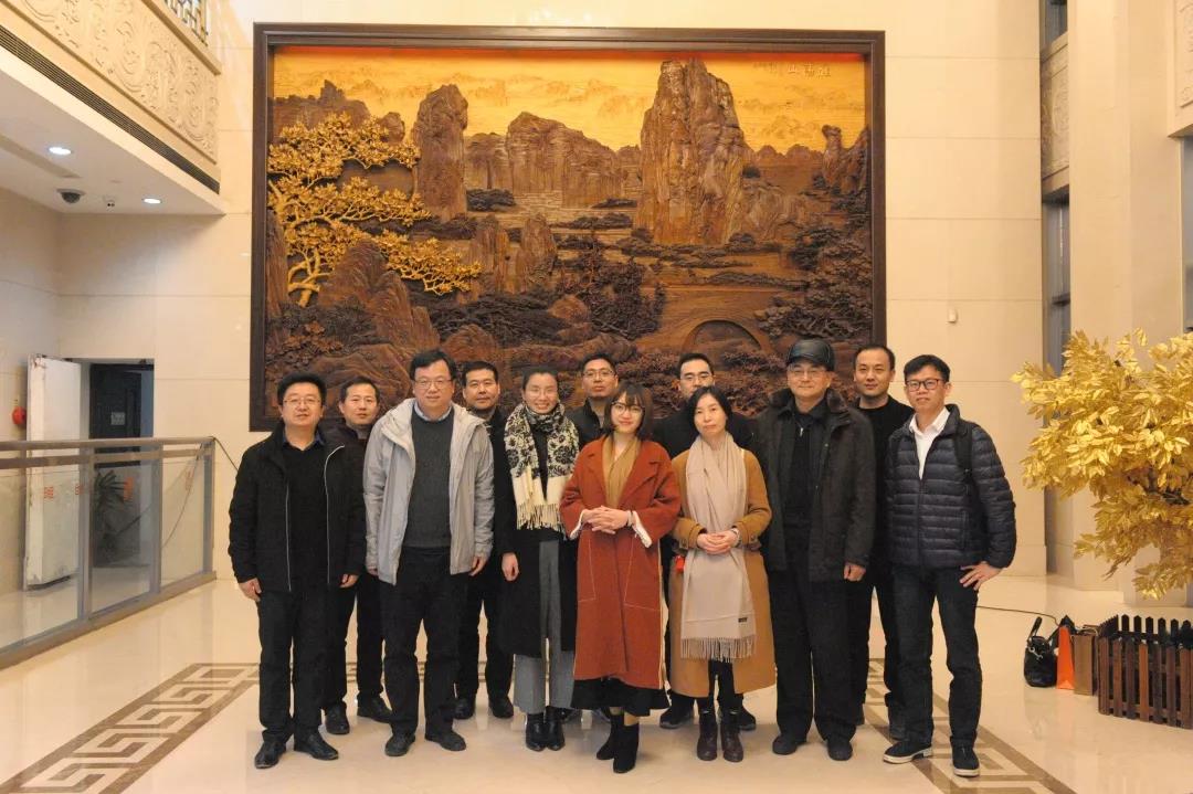 省级单位IT部门治理及新兴技术行业应用研讨会暨杭钢炽橙VR技术考察交流活动