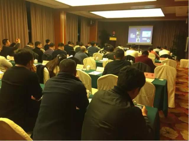 2017年全省交通信息化建设培训研讨会