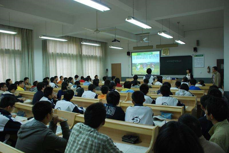 2018浙江省中医药大学创业培训