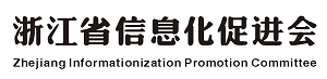 浙江省信息化促进会 -Powered by zychr.com